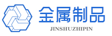 广西壮族自治区钦州市钦南区营位职灾数码相机有限责任公司